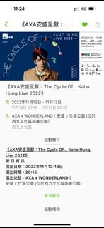 （分類：）位於 。 由 samwong25 提交（商品編號 1189762175，圖片 1）。簡介： 。
