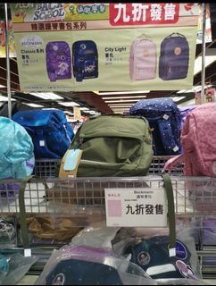 （分類：）位於 。 由 icebabylala 提交（商品編號 1189750924，圖片 1）。簡介： 。