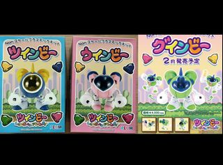 （分類：）位於 。 由 atuzai 提交（商品編號 1189925652，圖片 1）。簡介： 。