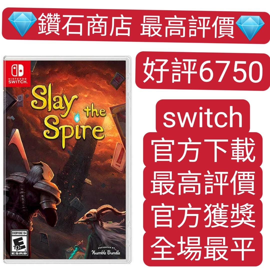 Slay the store spire switch eshop