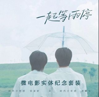 （分類：）位於 。 由 lovepotatochips 提交（商品編號 1189863918，圖片 1）。簡介： 。