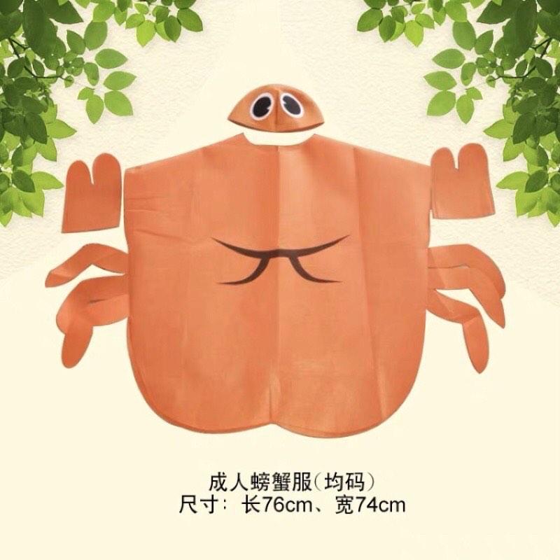 Adults Crab Costume Halloween Underwater Marine Sea Theme Party