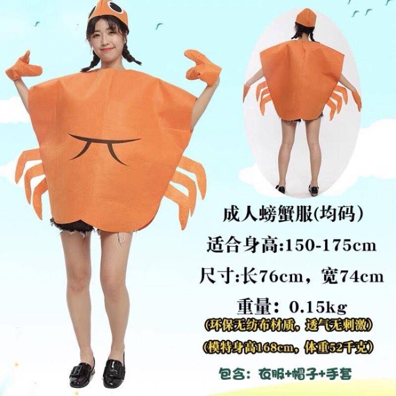 Adults Crab Costume Halloween Underwater Marine Sea Theme Party