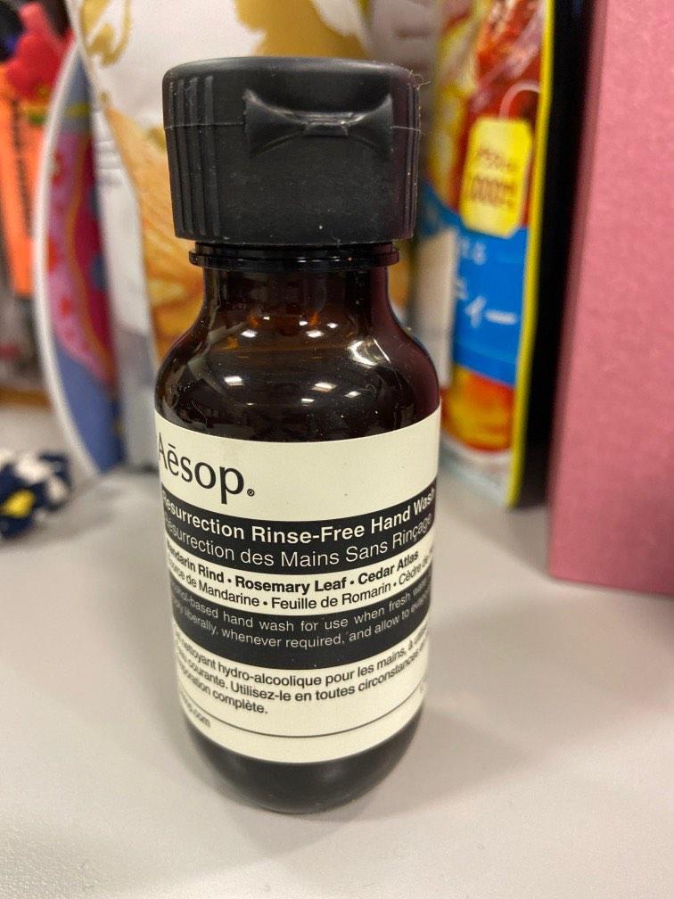 Aesop rinse free hand wash 50ml, 美容＆化妝品, 健康及美容 消毒 on Carousell