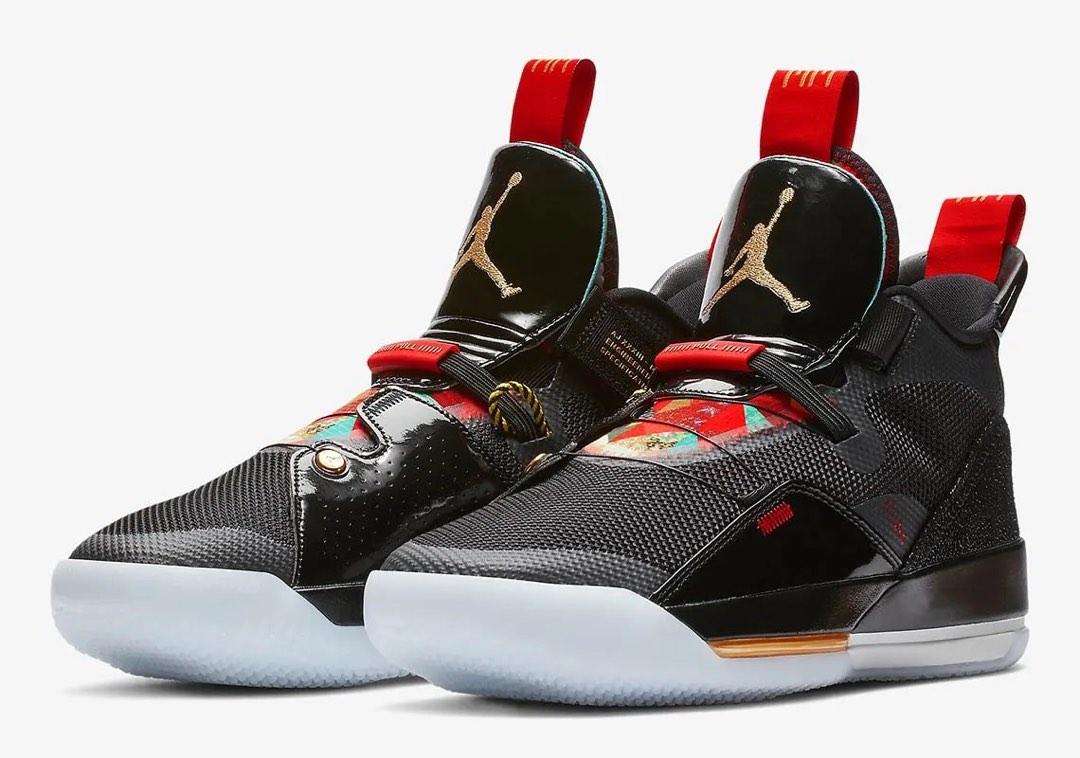 Jordan 33 men hot sale