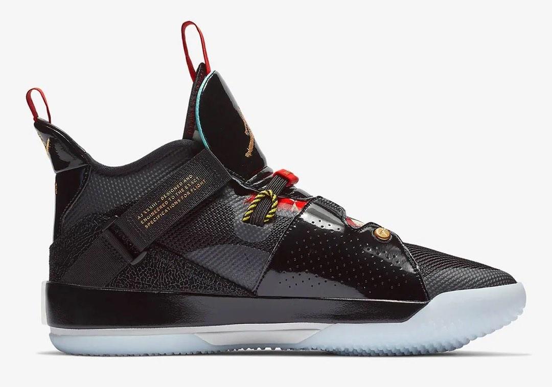 Air Jordan 33 CNY Basketball Shoe Sneaker for Men US11 UK10 Men s