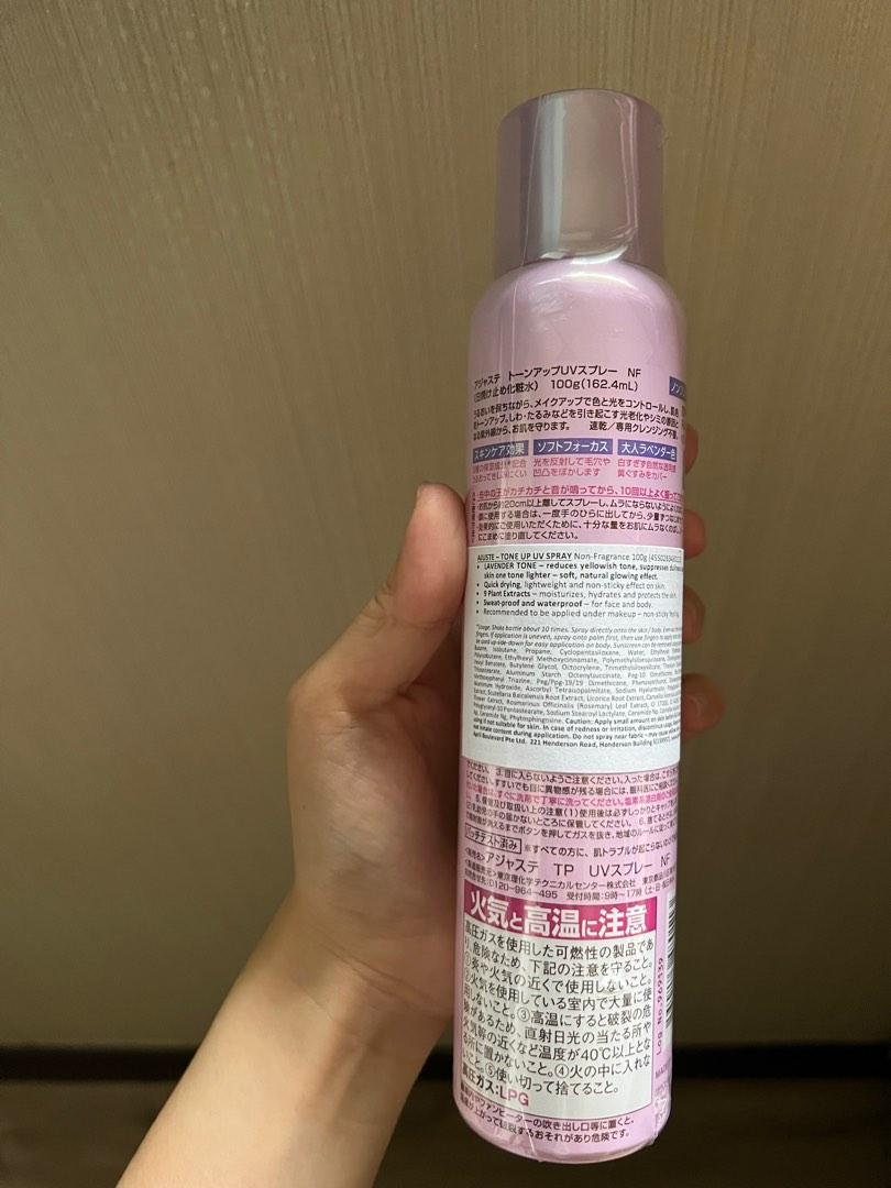Ajuste Whitening UV spray SPF 50+, Beauty & Personal Care, Face, Face ...