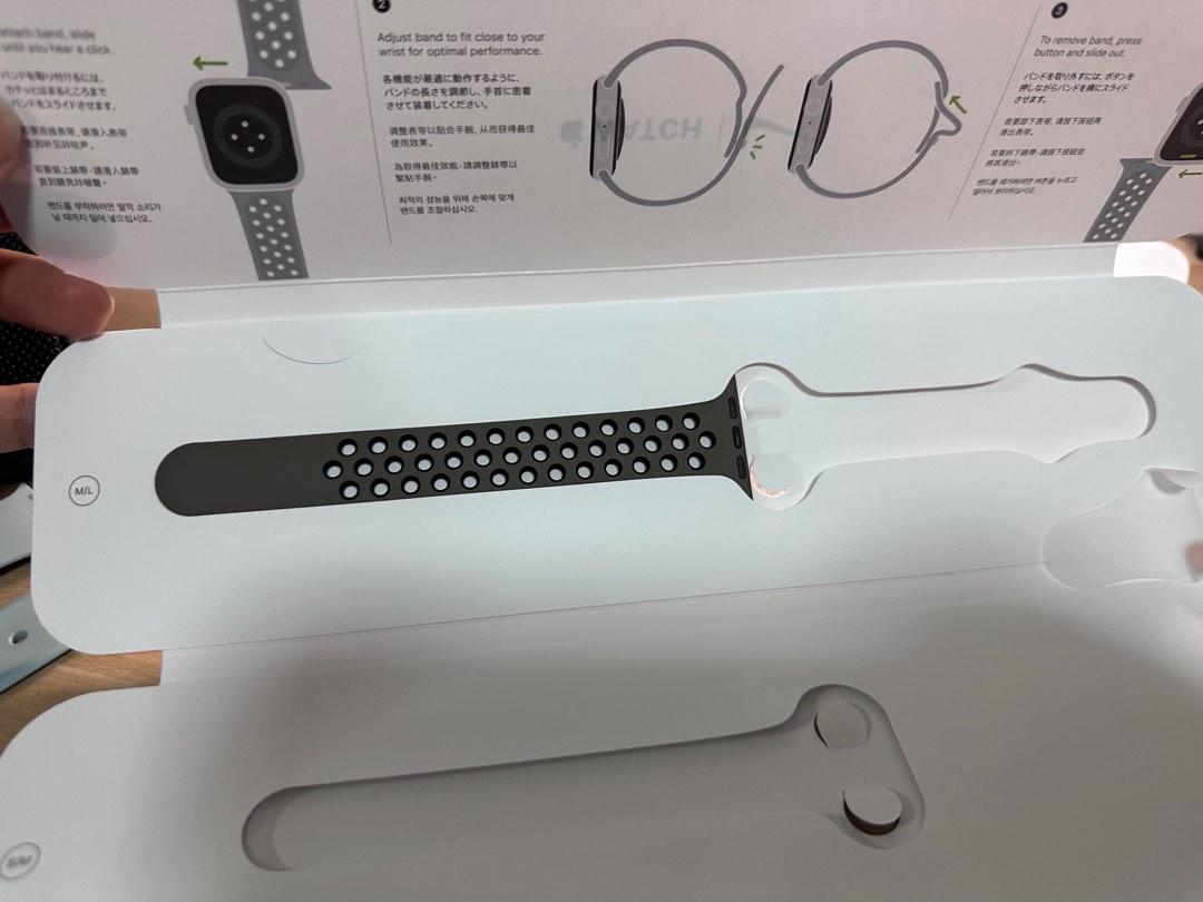 White nike new arrivals sport band