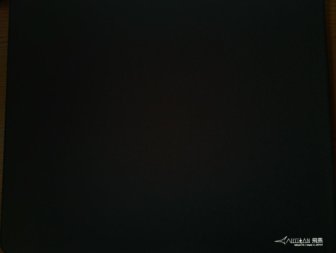 Artisan Hien XSOFT XL Black (new logo ver.), Computers & Tech, Parts ...