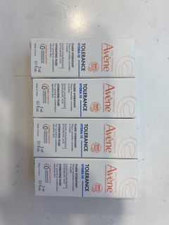 Avene 全天然舒敏保濕乳5ml X 4支64181514798979110