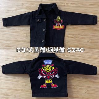 （分類：）位於 。 由 JuneJuneJune 提交（商品編號 1189879970，圖片 1）。簡介： 。