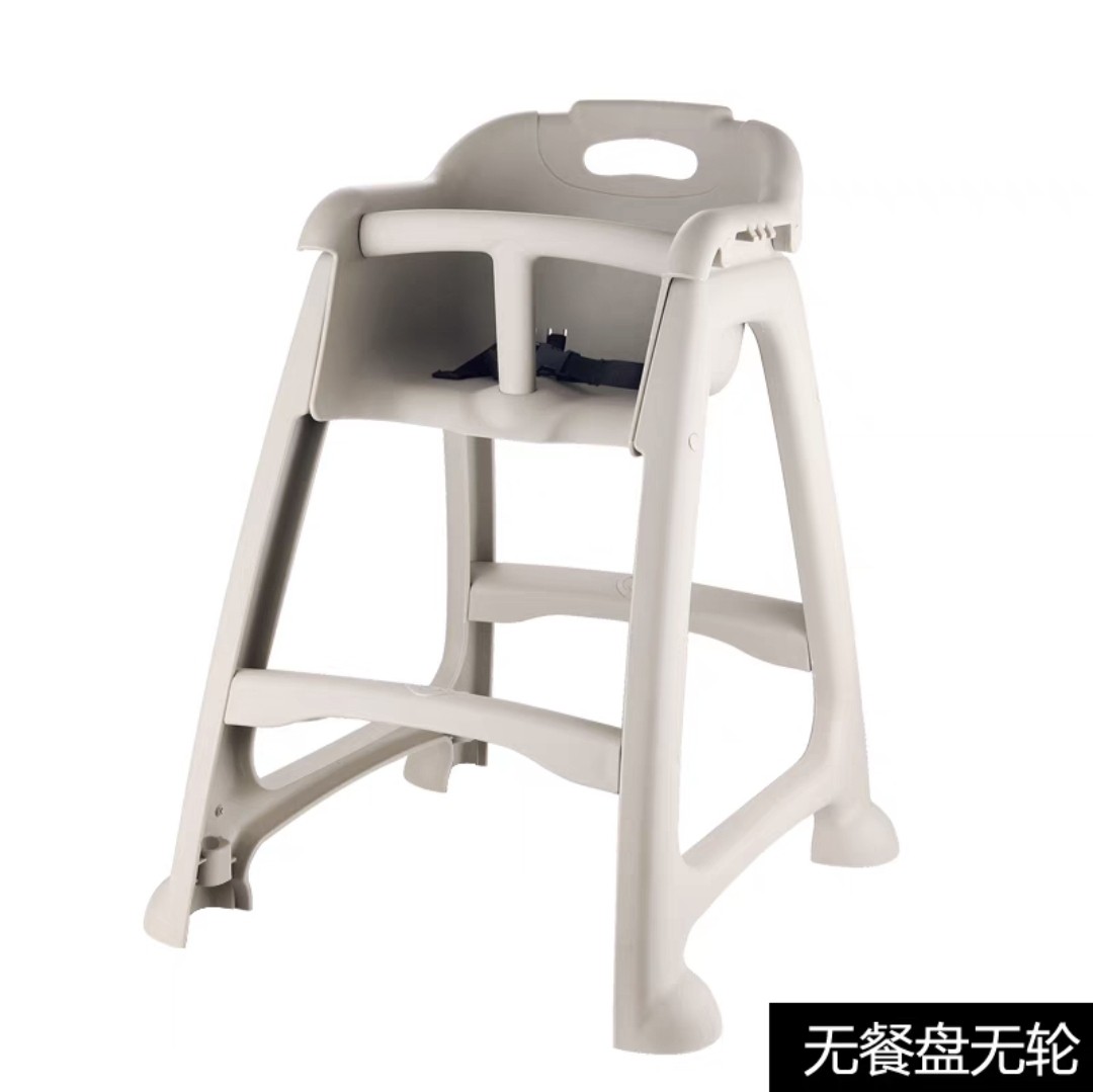 Children Safety High Chair, Babies & Kids, Nursing & Feeding, Baby High