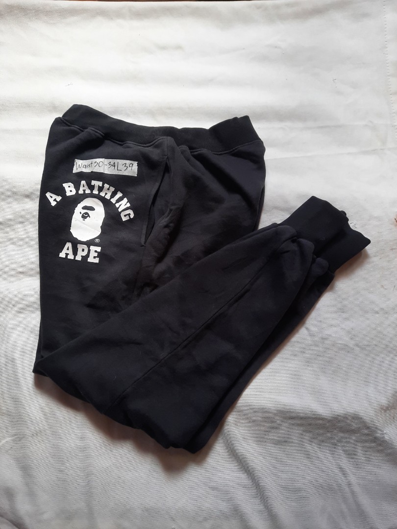 AAPE by A Bathing Ape: Beige Bonded Lounge Pants | SSENSE