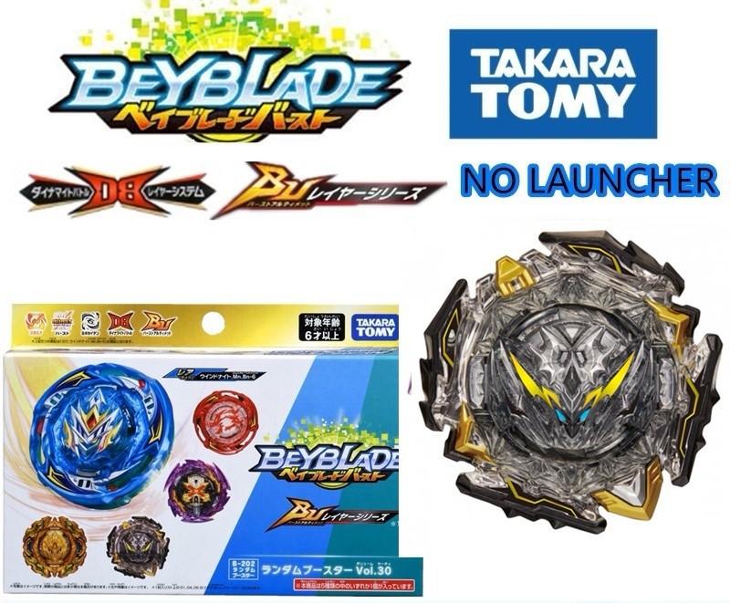 Beyblade Burst Original Takara Tomy Hobbies Toys Toys Games