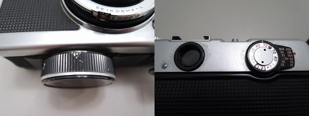 fujica drive half frame