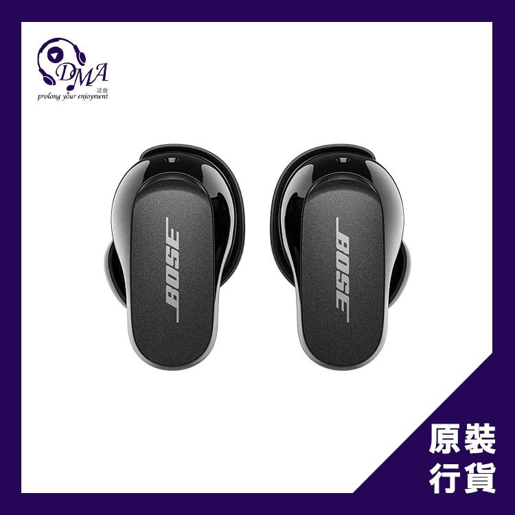 Bose QuietComfort Earbuds II 消噪耳塞II 降噪真無線耳機, 音響器材