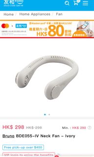 （分類：）位於 。 由 nan1223 提交（商品編號 1189897135，圖片 1）。簡介： 。