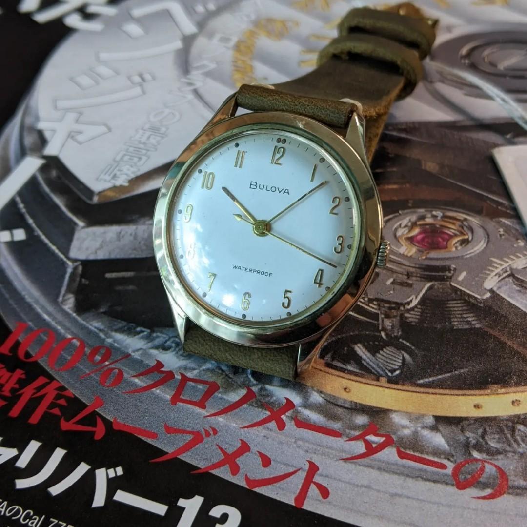 Bulova waterproof outlet