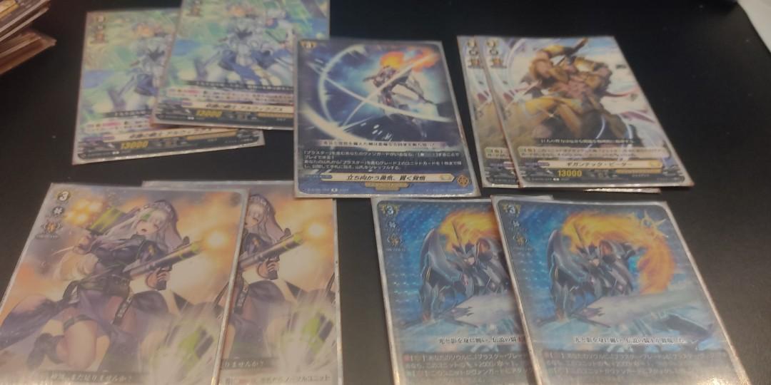 Cardfight vanguard keter sanctuary, Video Gaming, Gaming Accessories