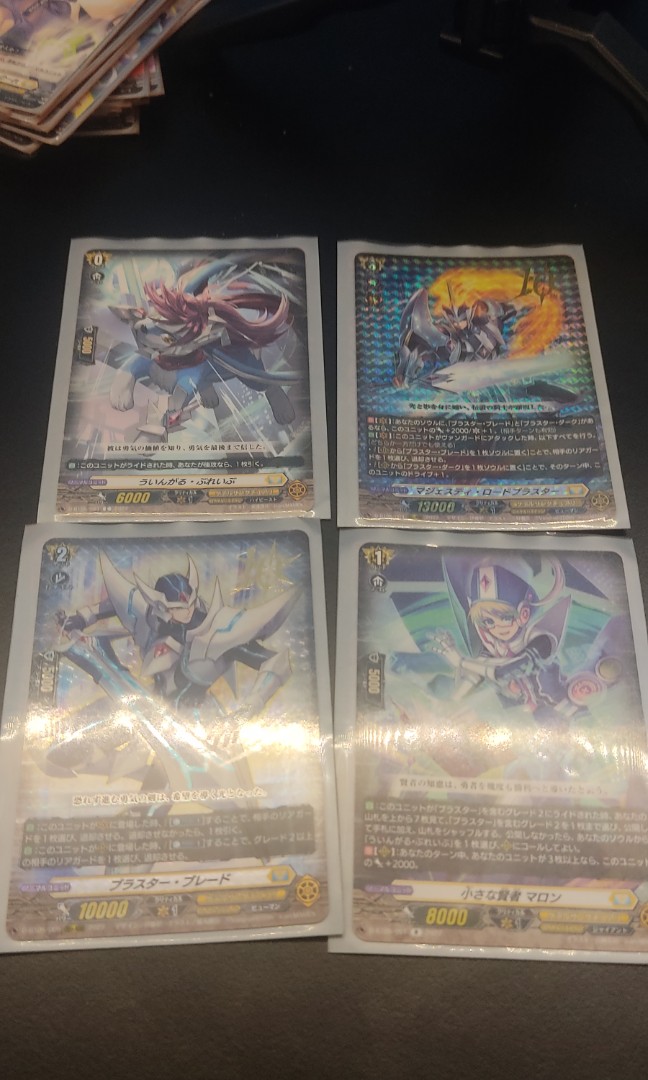 Cardfight vanguard keter sanctuary, Video Gaming, Gaming Accessories