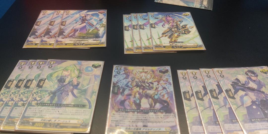 Cardfight vanguard keter sanctuary, Video Gaming, Gaming Accessories