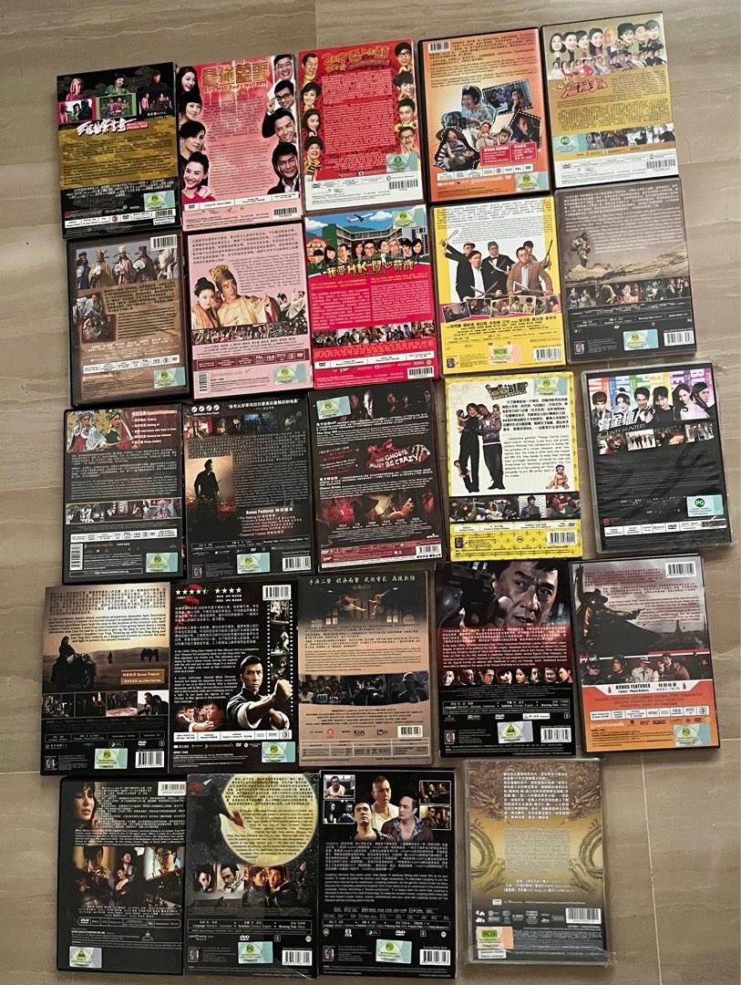 Chinese movie DVD, Hobbies & Toys, Music & Media, CDs & DVDs on Carousell
