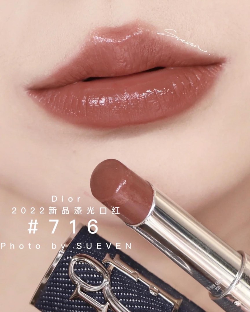 DIOR ADDICT  Hydrating shine lipstick  90 naturalorigin ingredient   Dior Online Boutique Australia