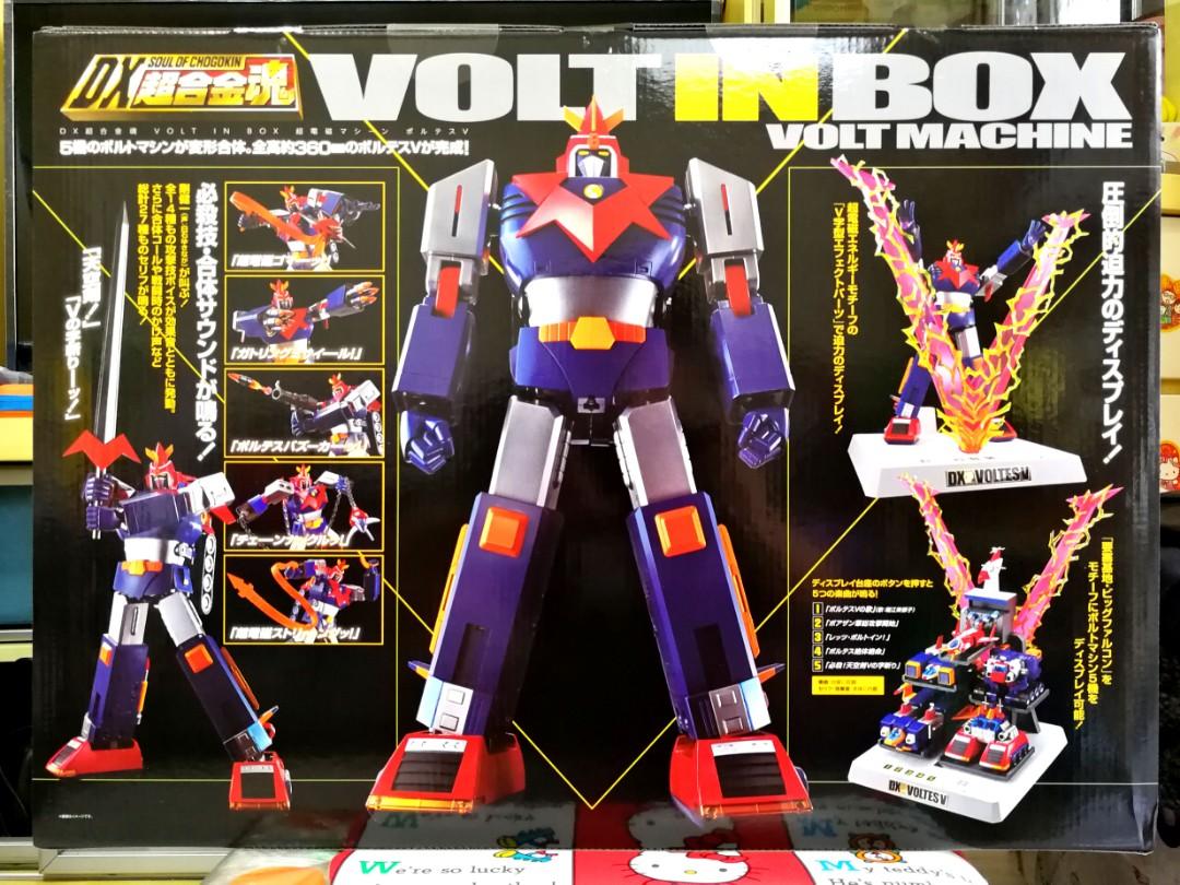 超合金 GT-10 ボルテスV　新品未開封 中古品】超合金 ボルテスV GT-10 ボルテスV 超合金 開封品 GT-10