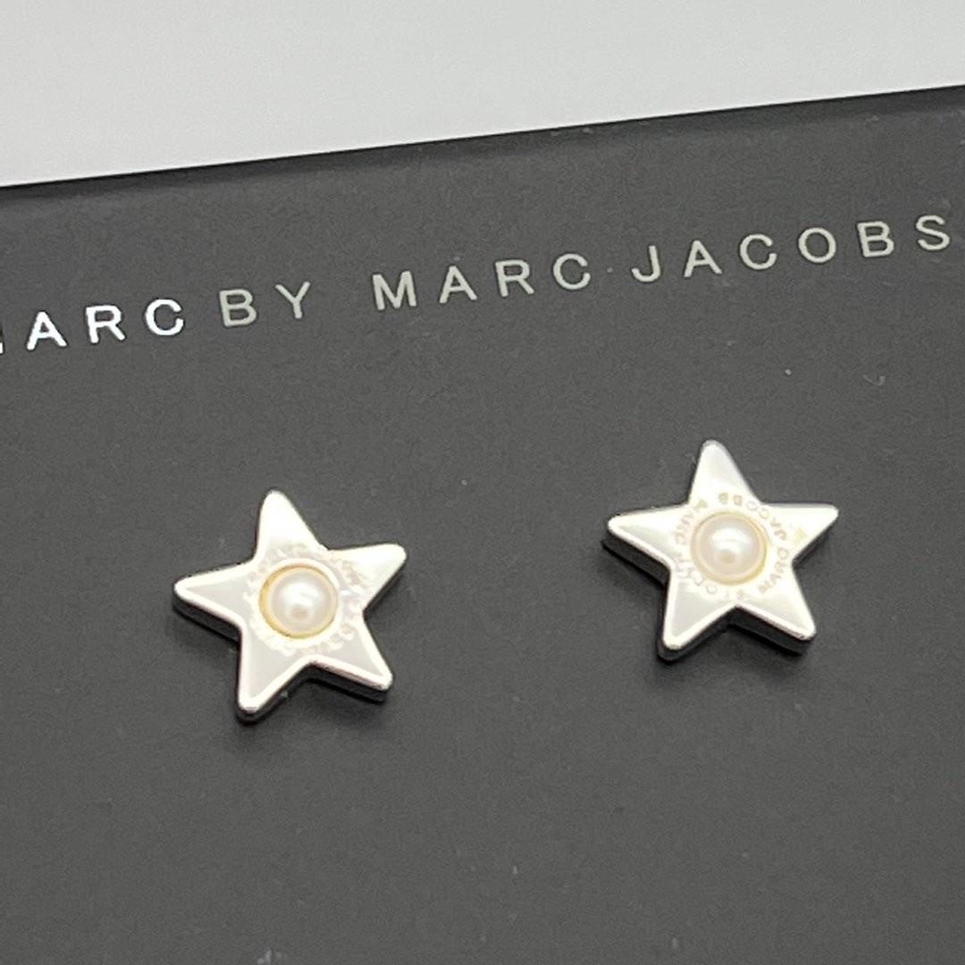 Marc jacobs star earrings Clearance