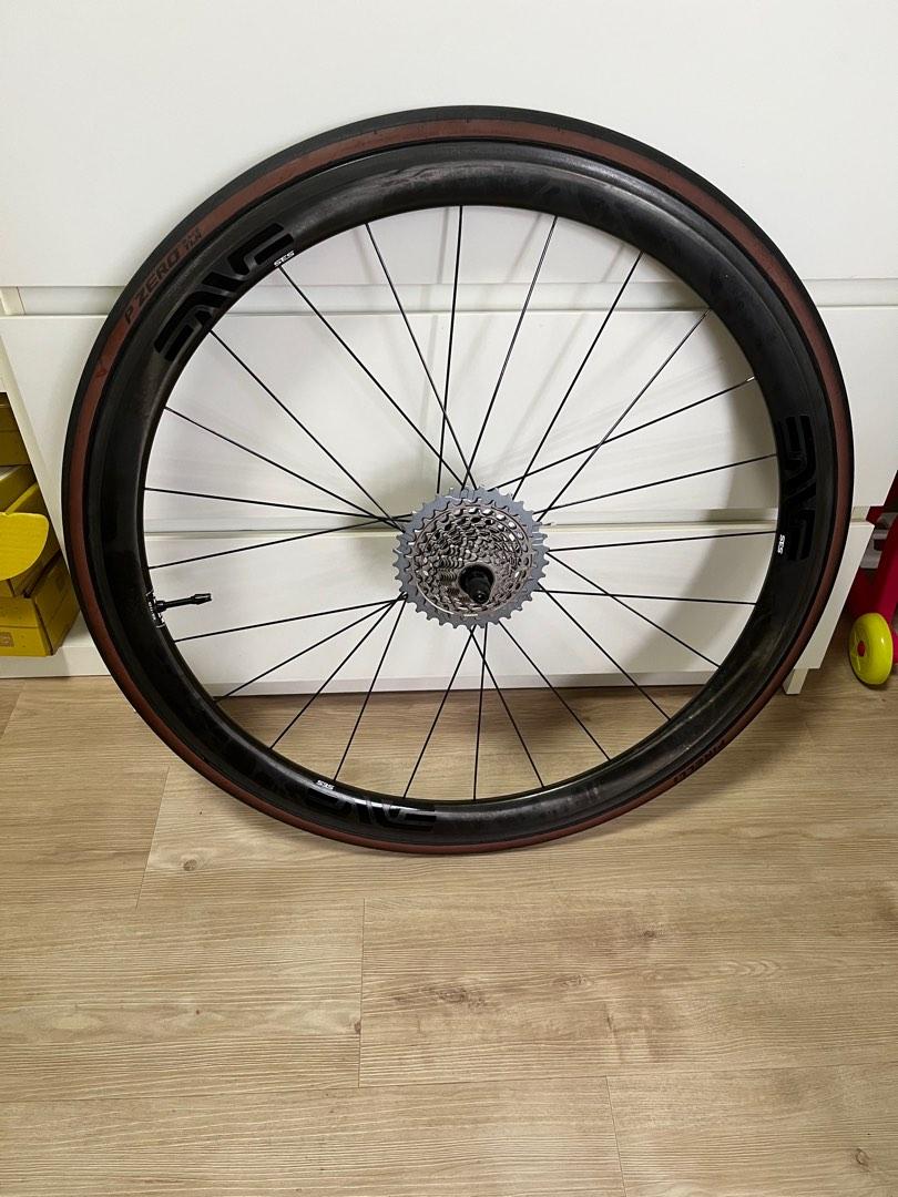 enve ses 6.7 clincher
