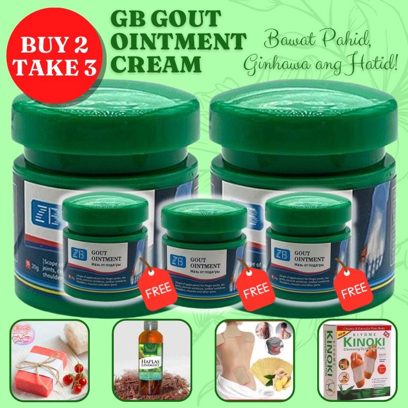FREE SHIPPING & COD Gout Buster Gout Ointment Cream, Health