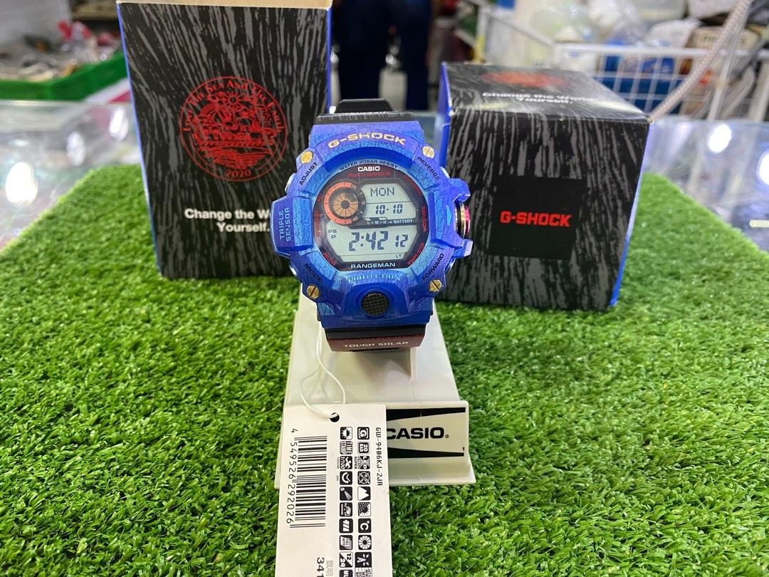 Love the sea and the earth 2019 store