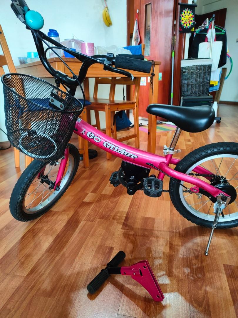 Go Glider with pedals, Sports Equipment, Bicycles & Parts, Bicycles on