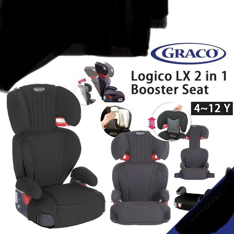 Graco logico lx store