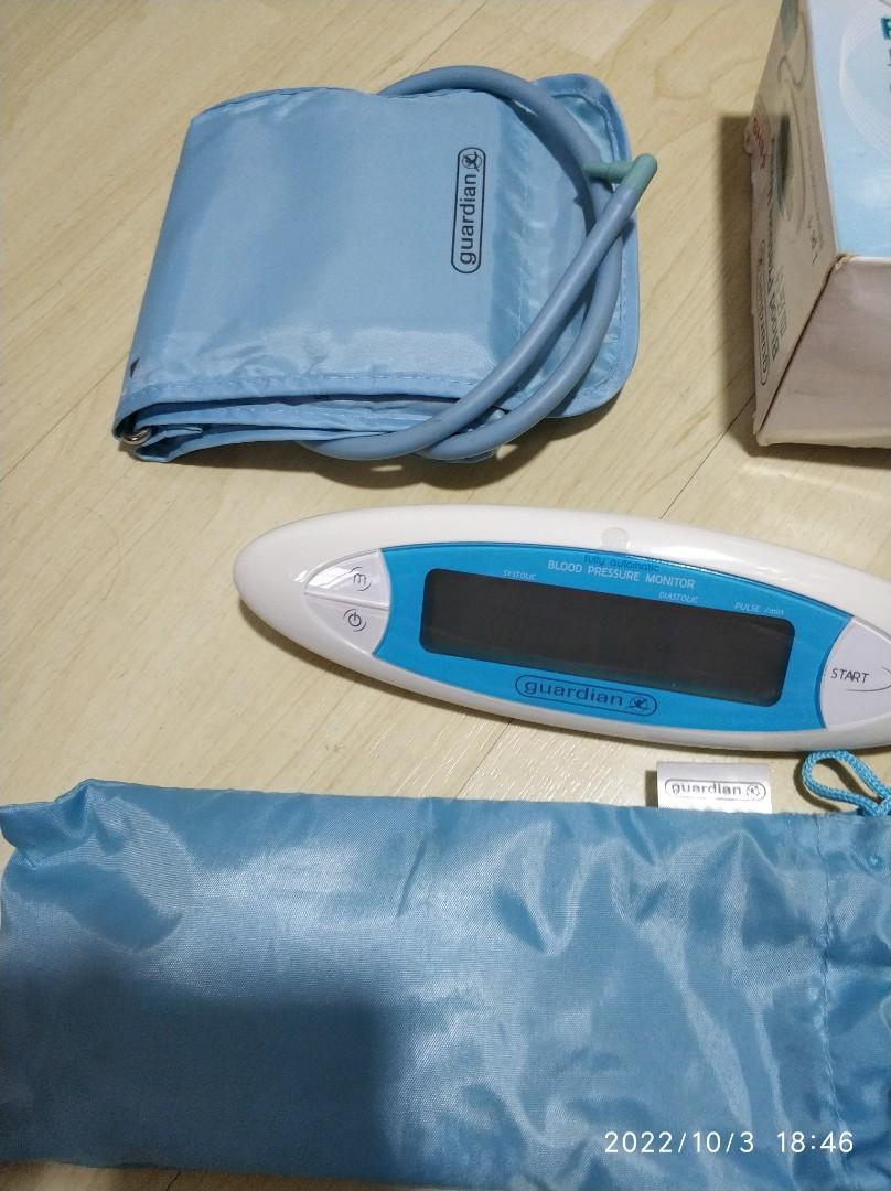 Guardian Blood Pressure Monitor, Health & Nutrition, Health Monitors