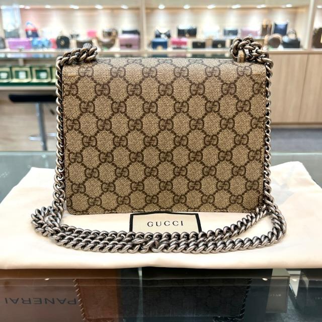 Dionysus gg supreme mini shoulder bag online