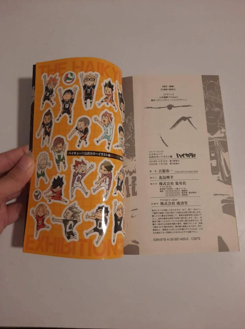 HAIKYUU! Color Illustration book (Category: Comics & Manga) located in Taytay. Submitted by rlcerteza (Listing ID 1189766018, Image 3). Description: Pre loved book for sale Location: Cainta, Rizal MOP: Gcash No shopee checkout.