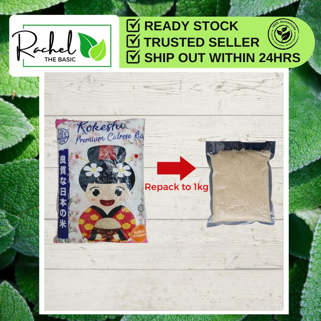 HALAL - Repack Japonica Calrose Rice 1kg Premium Japanese Sushi Rice ...