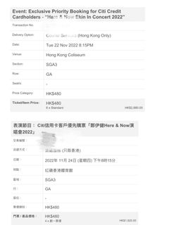 （分類：）位於 。 由 sid030 提交（商品編號 1189811604，圖片 1）。簡介： 。