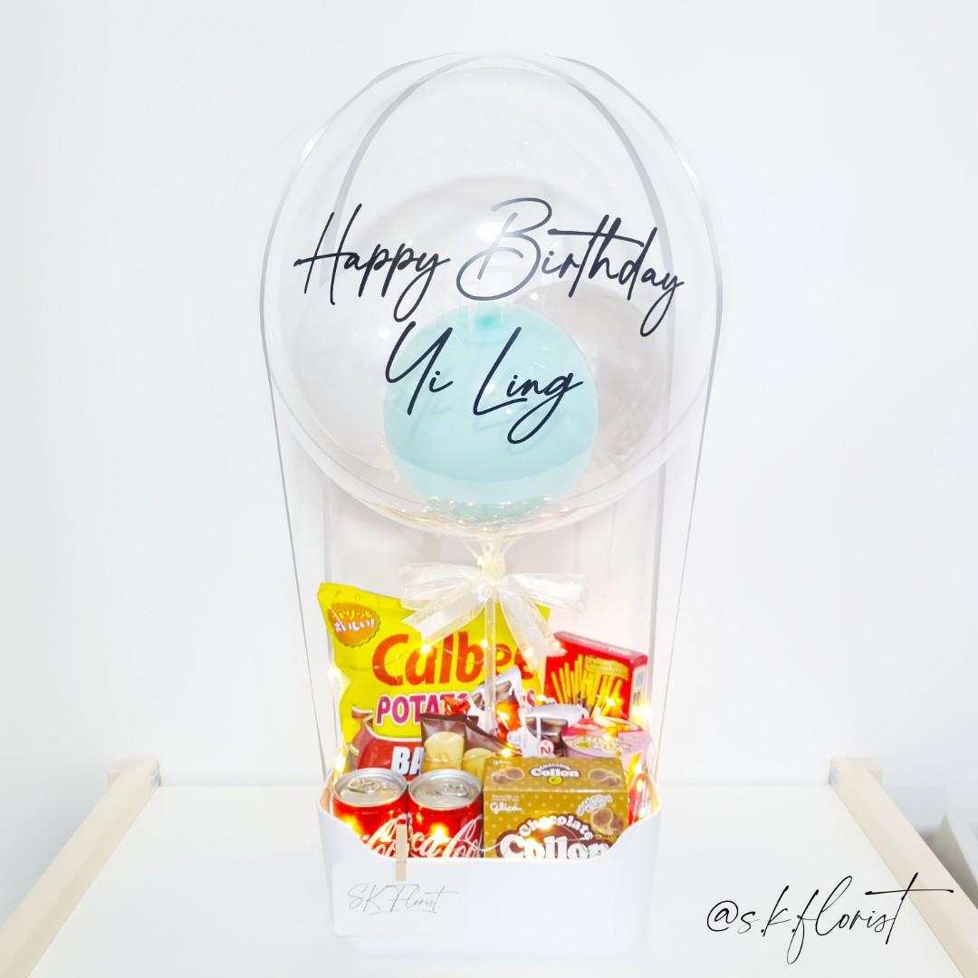 Hot Air Balloon Snack Box (Large) (Halal) Hot Air Balloon Hamper