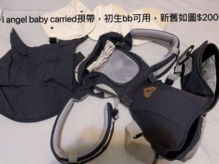 （分類：）位於 。 由 nancywong0101 提交（商品編號 1189913081，圖片 1）。簡介： 。