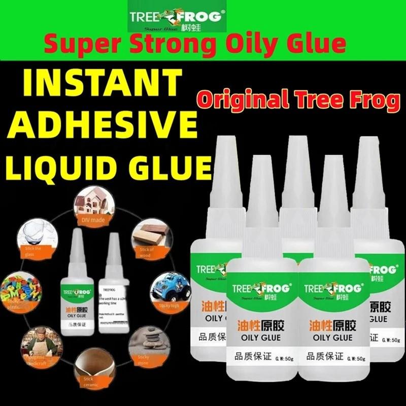 Instant Adhesive Liquid Glue |Tree Frog Oily Glue, Furniture & Home ...