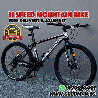 🔥INSTOCKS🔥 26 inch 21 Speeds (Sentour) Mountain Bike MTB | Bike / bicycle | Mountain Bike / Mountain Bicycle ((Sentour) ) [1-3 Days Delivery].☎️WhatsApp 82998491☎️💥 Goodmansg / Goodman / Good 💥