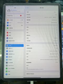 （分類：）位於 。 由 mobile009 提交（商品編號 1189872749，圖片 1）。簡介： 。