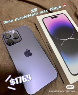 (Category: ) located in . Submitted by onstyle.co (Listing ID 1189741167, Image 1). Description: .