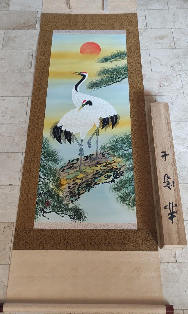 Japanese Hanging Scroll (Category: Wall Decor) located in Manila. Submitted by rarecollectiblez_etc. (Listing ID 1189791875, Image 3). Description: Vintage Japanese Hanging Scroll with Box.