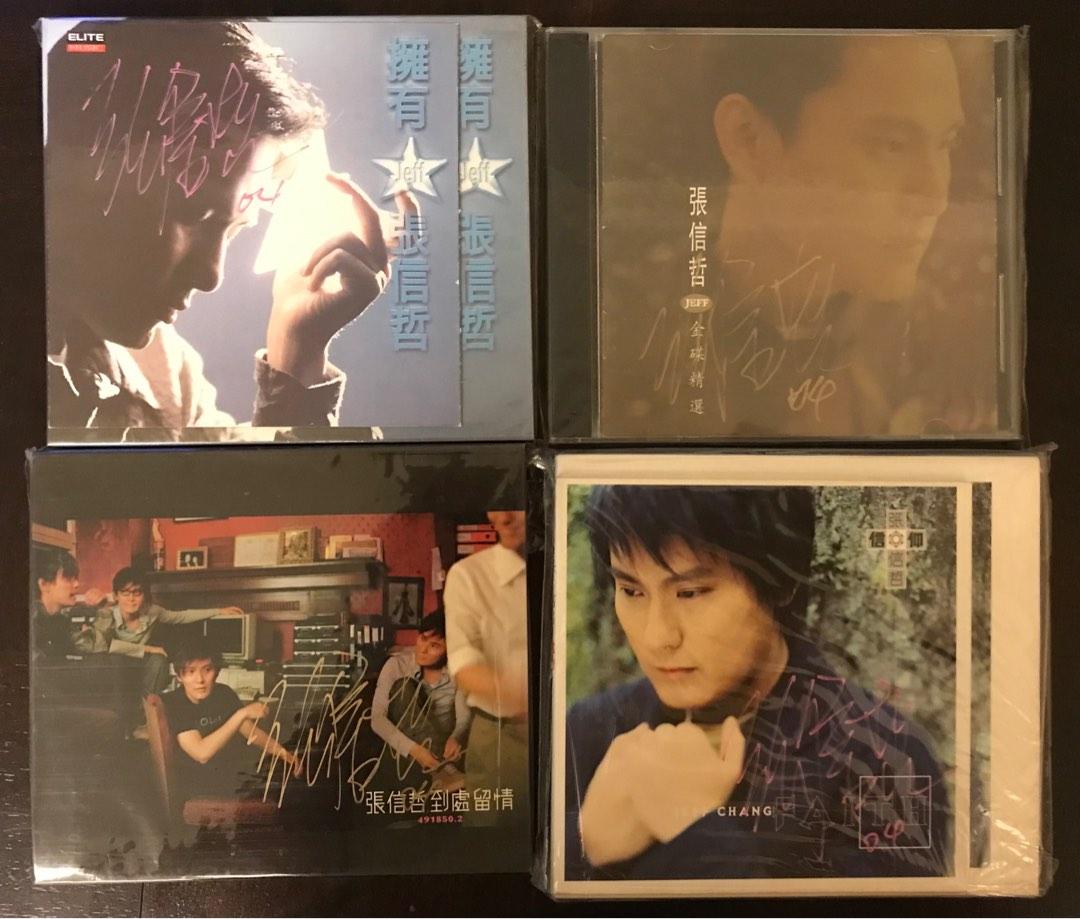 Jeff Chang 张信哲, Hobbies & Toys, Music & Media, CDs & DVDs on