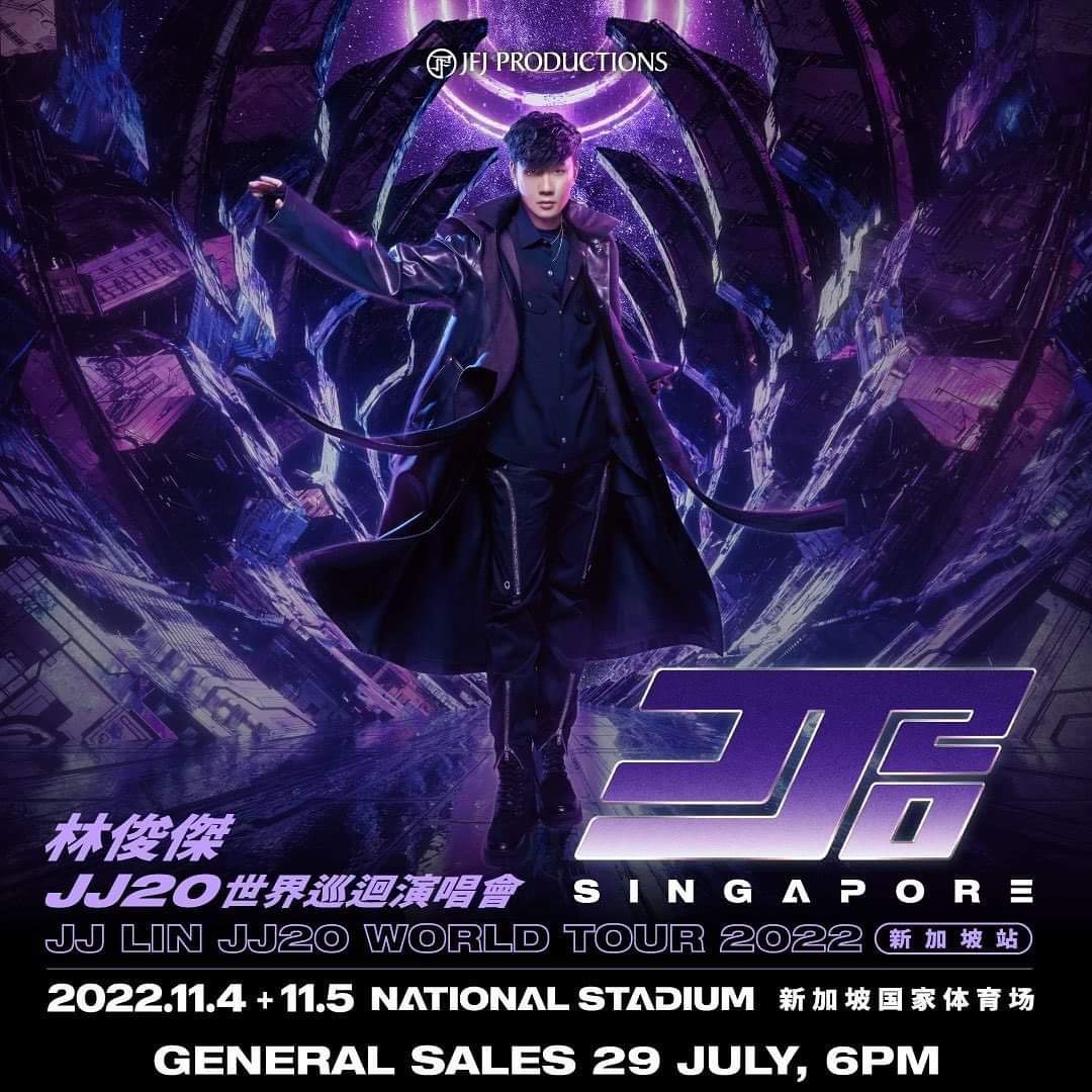 JJ Lin Concert Ticket x 3, Tickets & Vouchers, Event Tickets on Carousell
