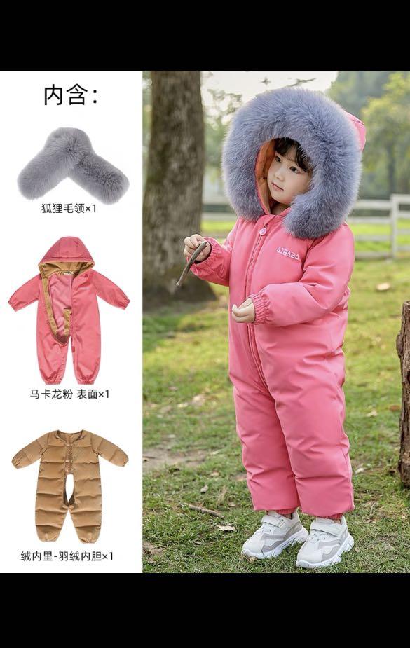 Kids winter jackets Clearance