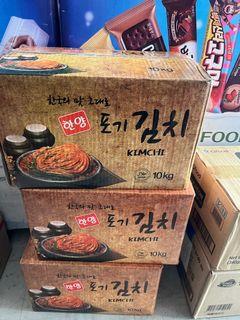 Kimchi 10kilo